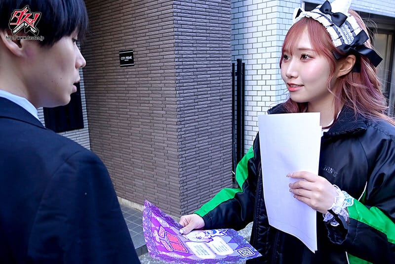 sexjapan เย็ดสาวแต่งชุดคอสเพลย์ในผับ DASS-185 1