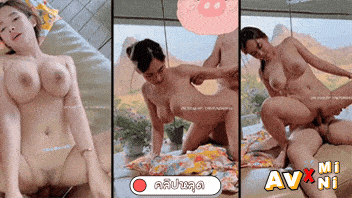 หลุดโอนลี่แฟน น้องส้มโดนเย็ดในรีสอร์ท jeenzen 1