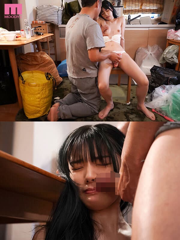 หนังav ฉุดแฟนสาวไปข่มขืนในห้องขยะ MIDA-094 1