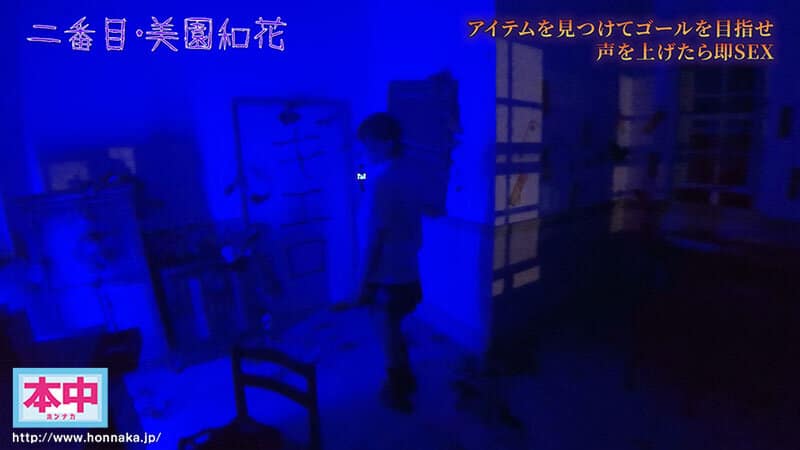 av japan GHOST 1 ตนกับผู้คนทั้ง 11 HNDS-182 2