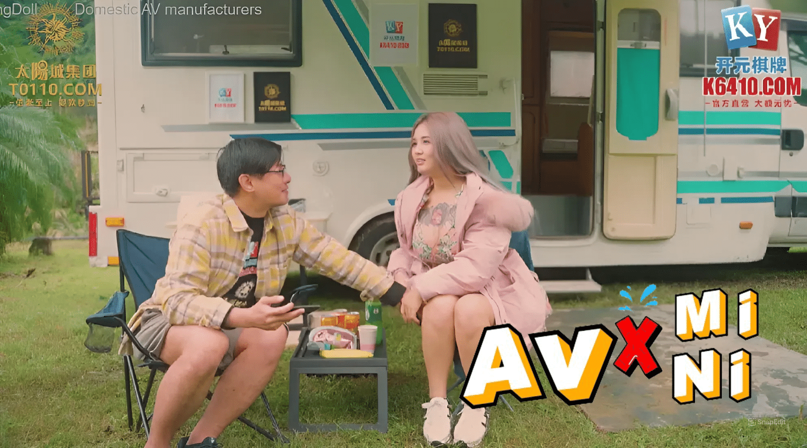 หนังเอวีจีน รีวิวรถบ้านสำราญใจ XSJKY-023